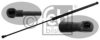 BMW 51237191528 Gas Spring, bonnet